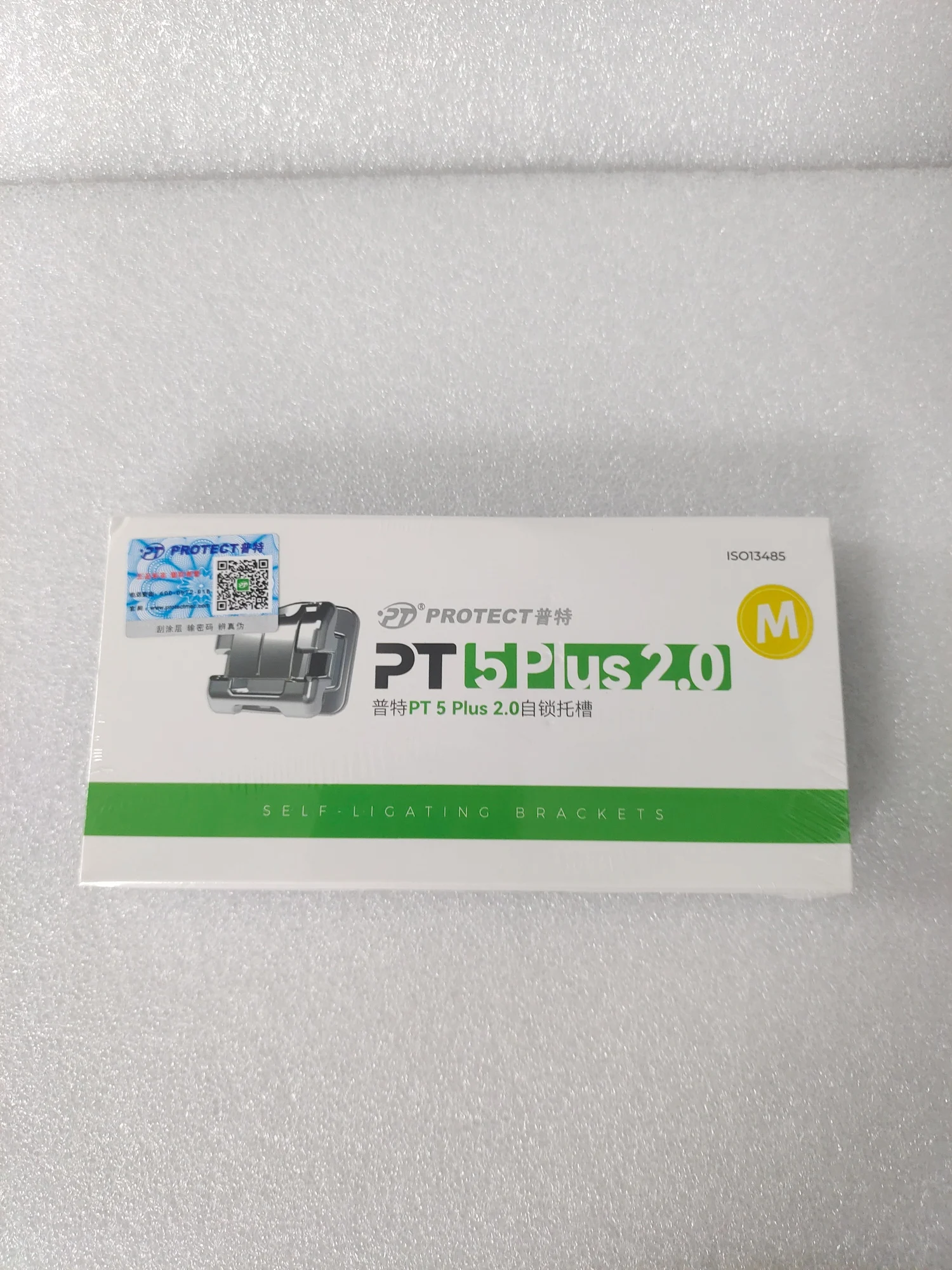 

Dental PT5 PLUS Metal Self-locking Straight Wire Bow Bracket Single Package MBT, 0.022, 345 With Hook