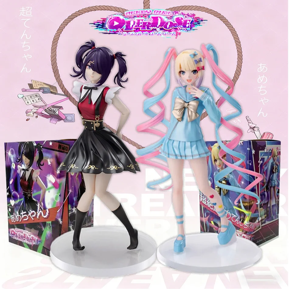 18.5 cm Needy Girl Overdose Anime Action Figure - Pop up Parade KAngel PVC Modello Virtual Uploader Collezione Ornamento Giocattolo
