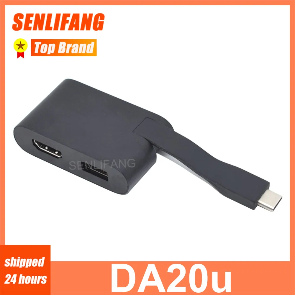 

USB-C To USB-A/HDMI адаптер DA20u для Dell V1J4H 0V1J4H 5V-3A конвертер Plug And Play