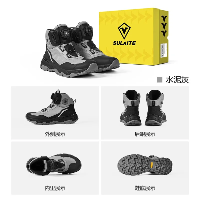 SULAITE Men Summer Motorcycle Riding Boots Breathable Antifall Nonslip WearResistant Long Touring Botas para Moto Durable Sturdy