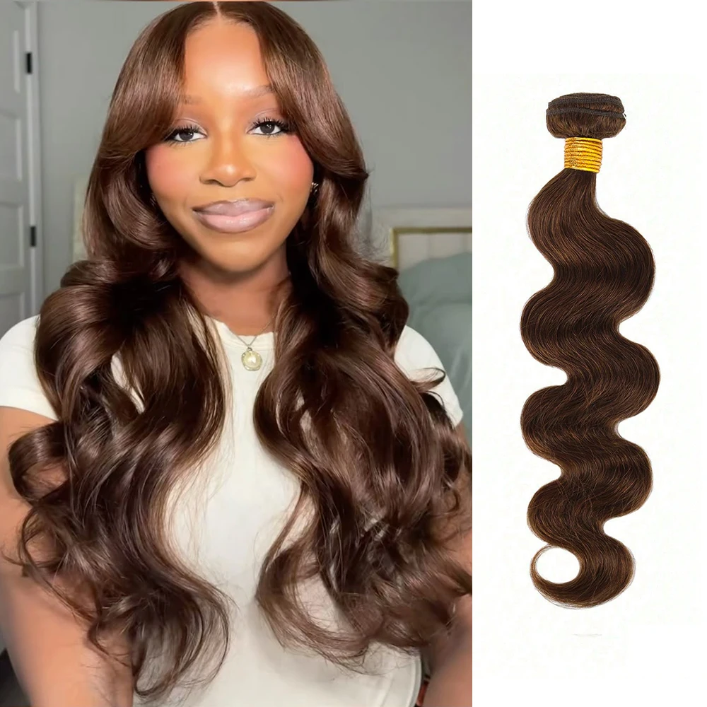 

Chocolate Brown Human Hair Bundles #4 Colored Human Hair Body Wave Double Weft Bundles Extension Remy Chocolate Bone Human Hair