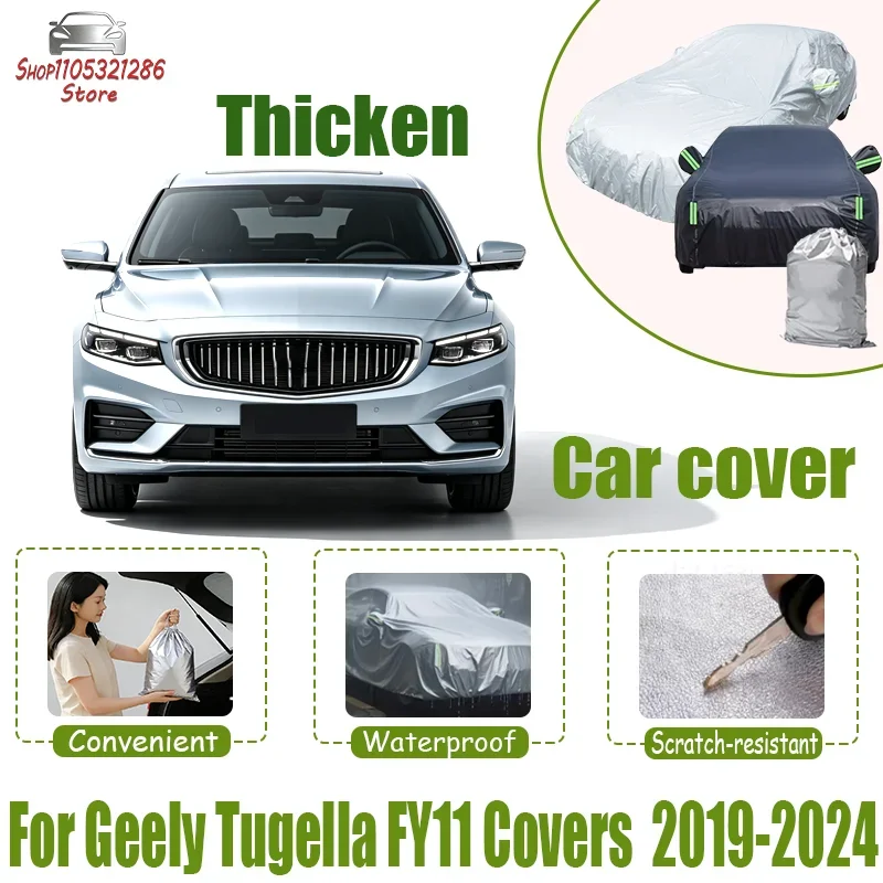 

Full car cover suitable for Geely Tugella FY11 2019-2024, outdoor sun protection, UV protection, rain, snow and dust protection