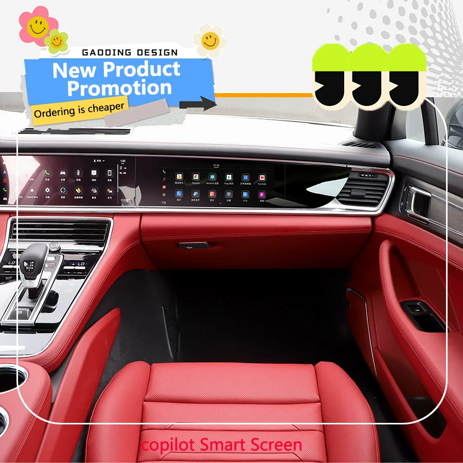 11" For Porsche Panamera 2017-2023 Android Car Radio Multimedia Video Player Upgraded Copilot Smart Screen Carplay GPS Navi