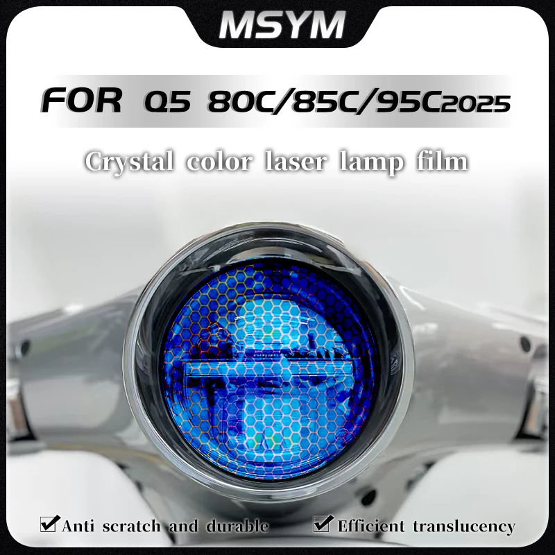 

Для Ninebot ﻿ ﻿ q5 80c 85c 95c Q5 80C/85C/95C 2025 пленка для фар и задних фонарей сотовая лазерная наклейка защитная пленка аксессуар