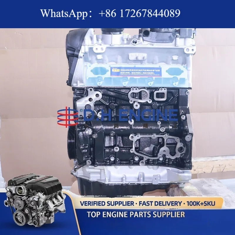 

VW Skoda Seat EA888 CDA CEA BYJ BZB CGM CRH CCZ CCT CAW CBL CAB CDH CCU CAD CAE CDN 1.8T 2.0T Turbo Engine