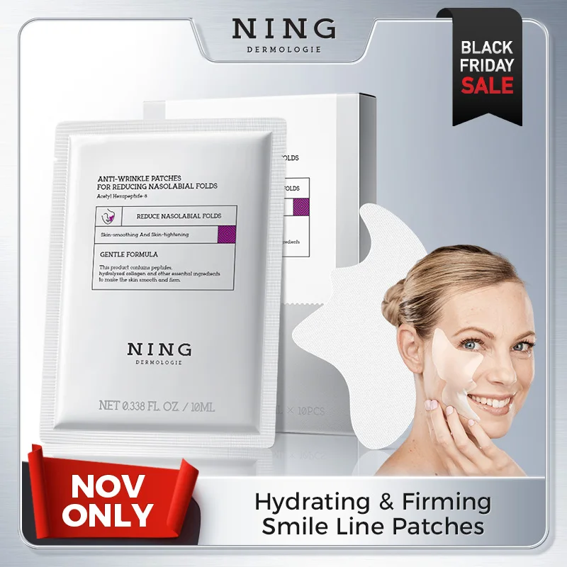 

Nasolabial Folds Patch: Peptides + Collagen + Niacinamide + Caffeine, Aids Firming, Lifting & Fine Lines Soothing