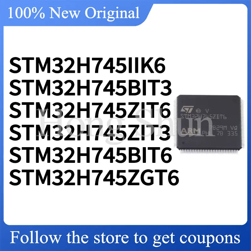 Phone Case STM32H745IIK6 STM32H745ZIT3 STM32H745ZIT6 STM32H745BIT3 STM32H745BIT6 STM32H745ZGT6 Phone Case
