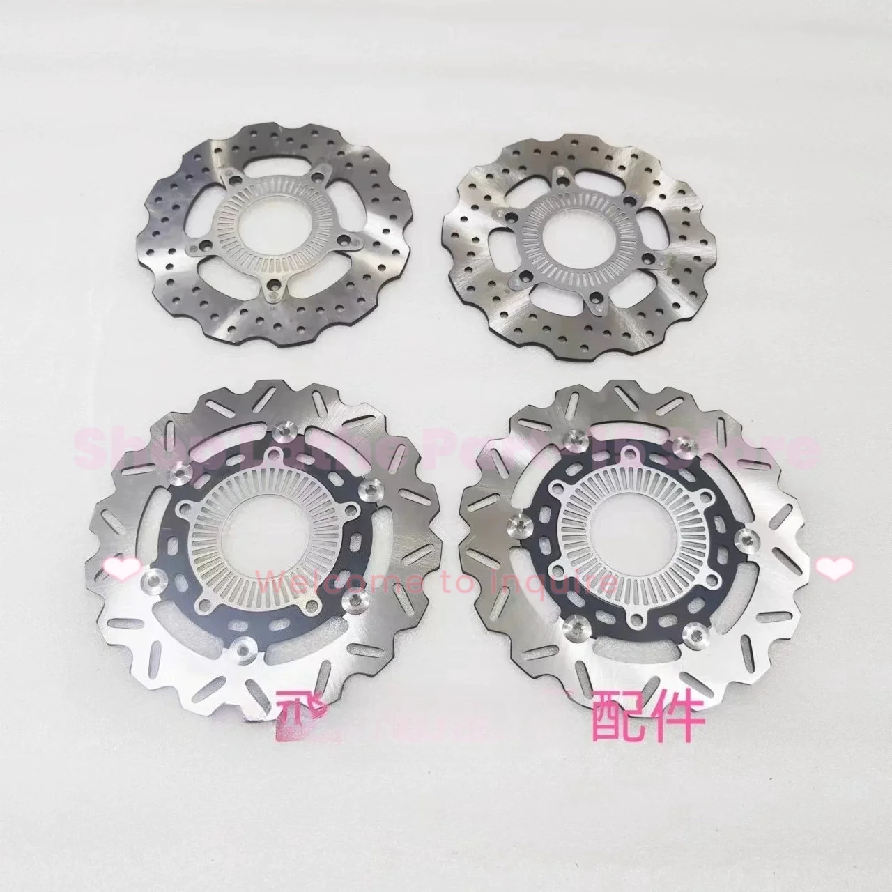 Front Brake Disc Rotor For QJ350-13 QJmotor Race 350 LX350GS Motorcycle Front Brake Plate