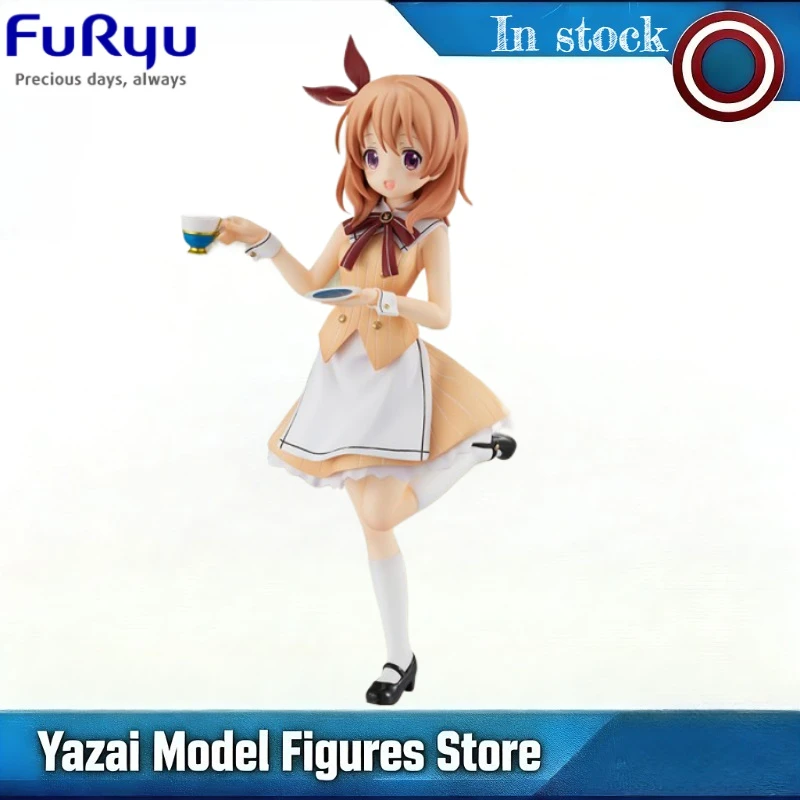 

В наличии: Оригинальная фигурка FuRyu Is The Order A Rabbit, специальная версия Hoto Kokoa Tea Party, 18 см, ПВХ, аниме-фигурка, игрушка, подарок, украшение