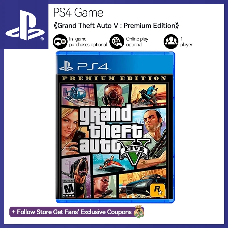 حجم لعبة GTA V على PS4: دليل شامل لحجم التثبيت، الأداء، وتجربة اللعب المثالية