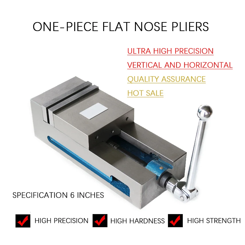 4 inch smooth surface integrated flat mouth vise corner fixed high precision CNC grinding machine milling machine