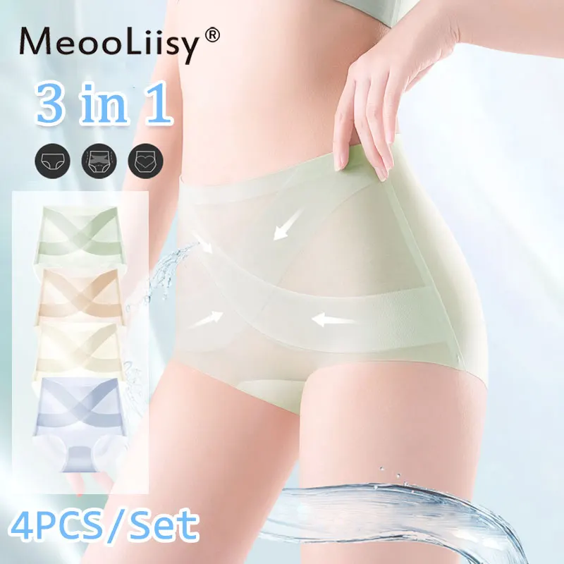 

MeooLiisy 4PCS/Set Ultra-thin Invisible Yoga Sports Underwear Pants Briefs Seamless Breathable Quick-drying Panties Women