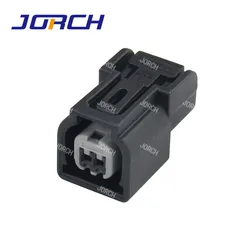5sets 2Pin sumitomo Female Auto Fuel Injector Electronic Waterproof Connector Plug For Honda CB400 Accord 6189-6904