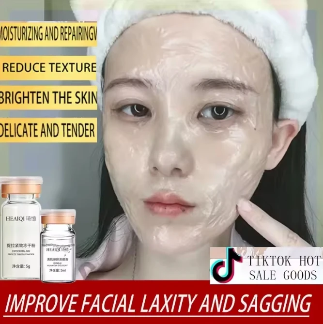 

Korean Collagen Lifting Firming Polypeptide Anti-line Carving V Face Facial Moisturising Cream SPA Beauty Salon Special