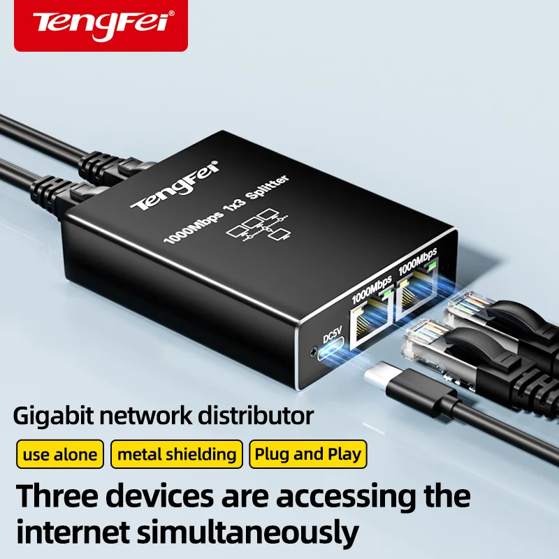 Tengfei Ethernet Splitter, one-to-three gigabit Network ports, simultaneous internet access, network switch distribution adapter