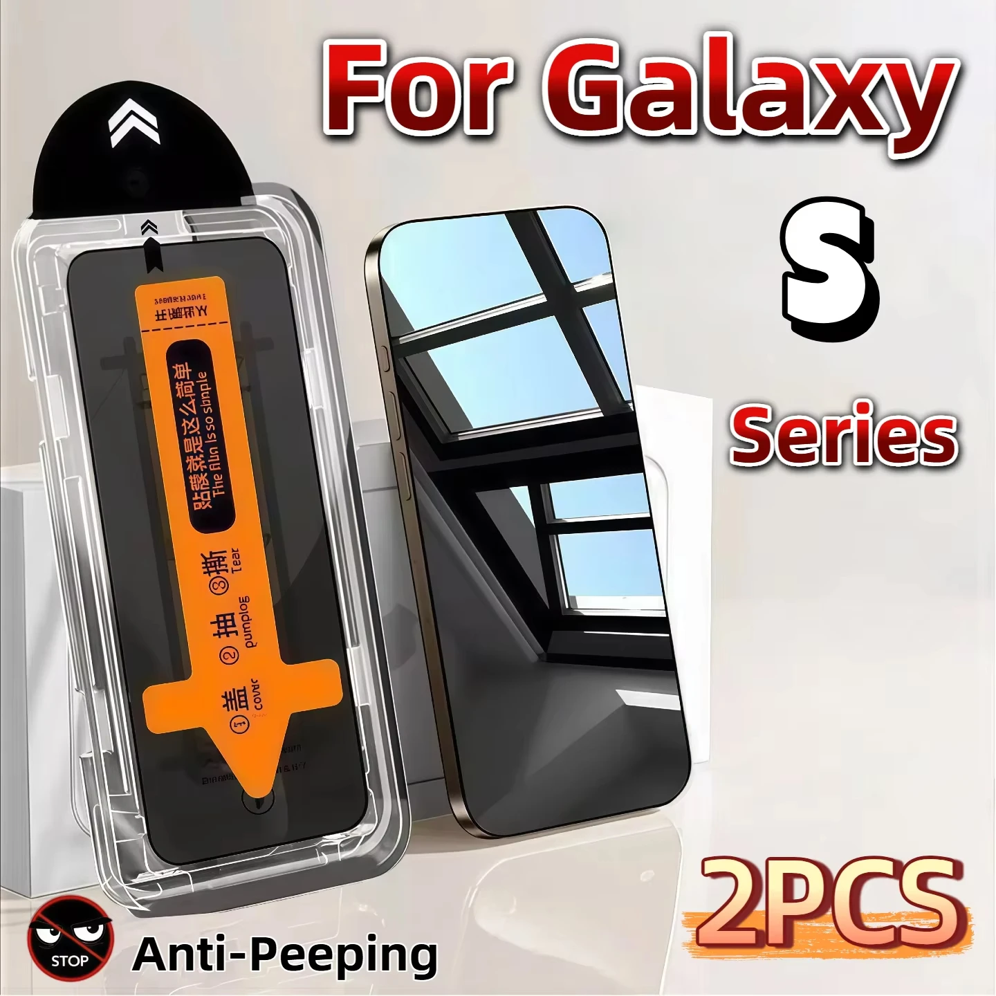 1-2PCS Fingerabdruck-Entsperrung aus gehärtetem Glas für Samsung S26 Ultra S26 Edge S26 Plus Staubfreie Privatsphäre Anti-Spionage-Displayschutzfolien