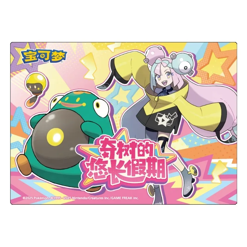 Nuevo producto Original Paldea Vacation Juego de imanes de metal para vacaciones de Elesa - Pokemon TCG Edición china simplificada en stock