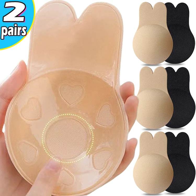 Women Push Up Bras Self Adhesive Silicone Strapless Invisible Bra Reusable Sticky Breast Lift Tape Rabbit Nipple Cover Bra Pads