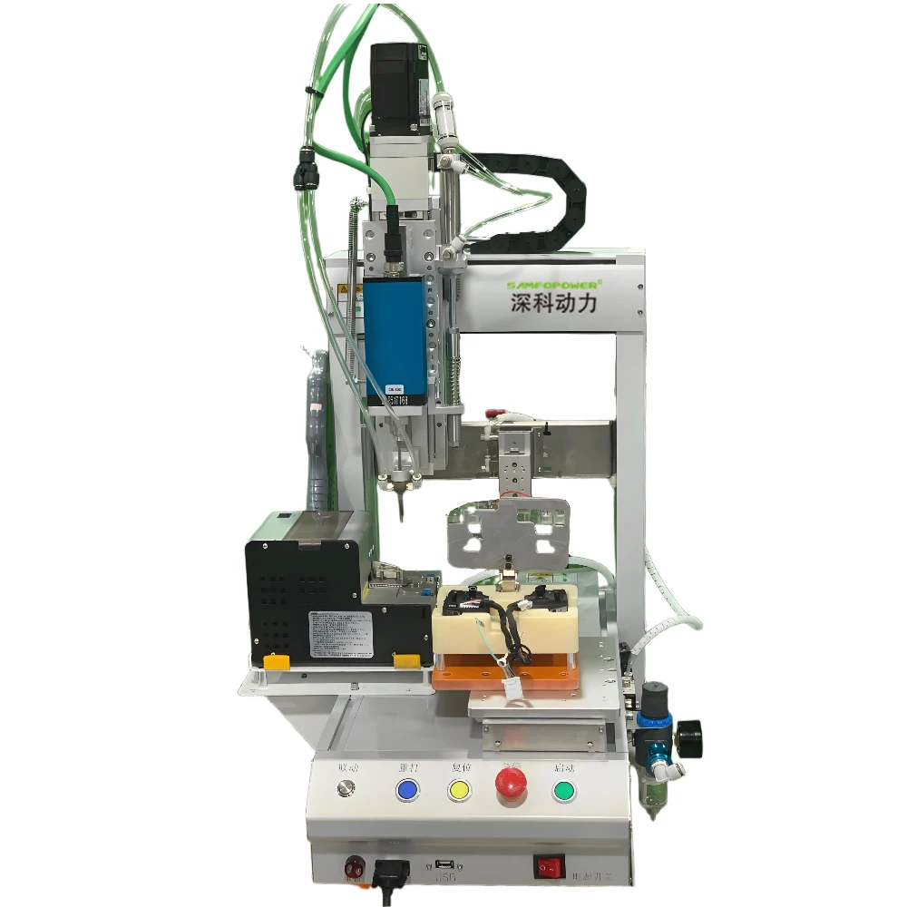 

Efficient Auto Parts Screw Machine Automatic Single-Station Bolt Tightening Coordinate Air-Blowing Screw Locking 220v Voltage