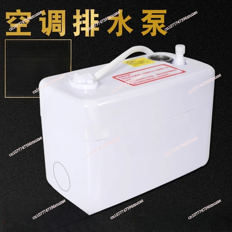 

Сливной насос для кондиционирования воздуха, электрический насос 24А, полностью автоматический насос для сливного конденсата центрального кондиционирования, подъемный насос