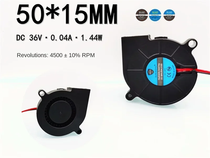 

50*15MM GUNCAIZHU brand new 5015 turbo blower 5CM cm 36V 0.04A silent cooling fan