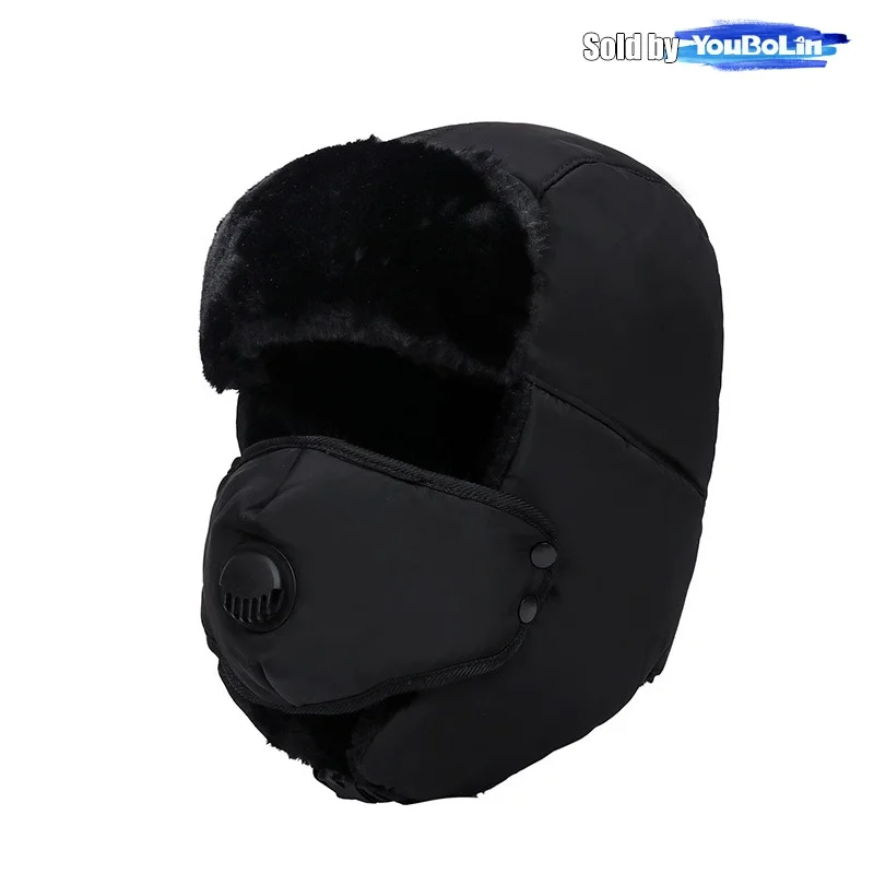 Пилотная шапка-траппер для мужчин и женщин с ушным клапаном, ветрозащитная маска, охотничьи шапки, зимние унисекс, скейт-лыжи, спортивная теплая шапка на открытом воздухе