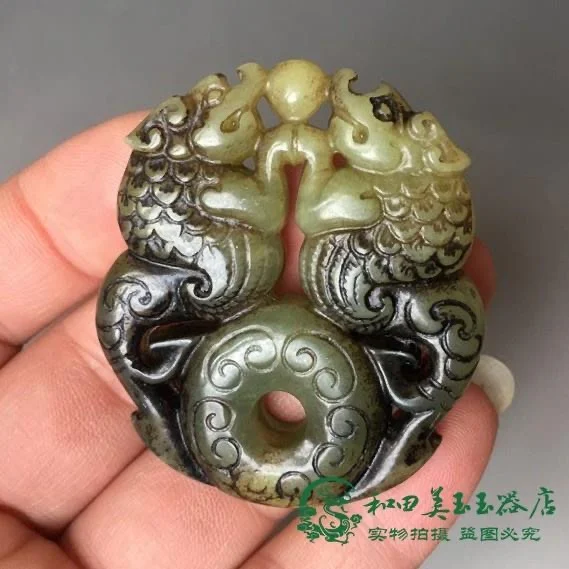 Zhan Han, Ming Qing, Ancient Xiu Jade Double Dragons Protector, Gao Gu Jade Pendant,  Goods, Handle, Hanging Piece