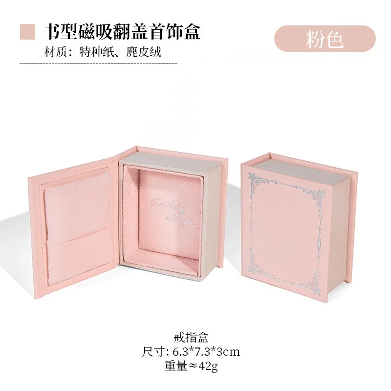 Contenitore di gioielli per anelli di vendita caldo, scatola di immagazzinaggio di gioielli con ciondoli per orecchini, scatola di imballaggio di gioielli magnetici creativi in stile europeo