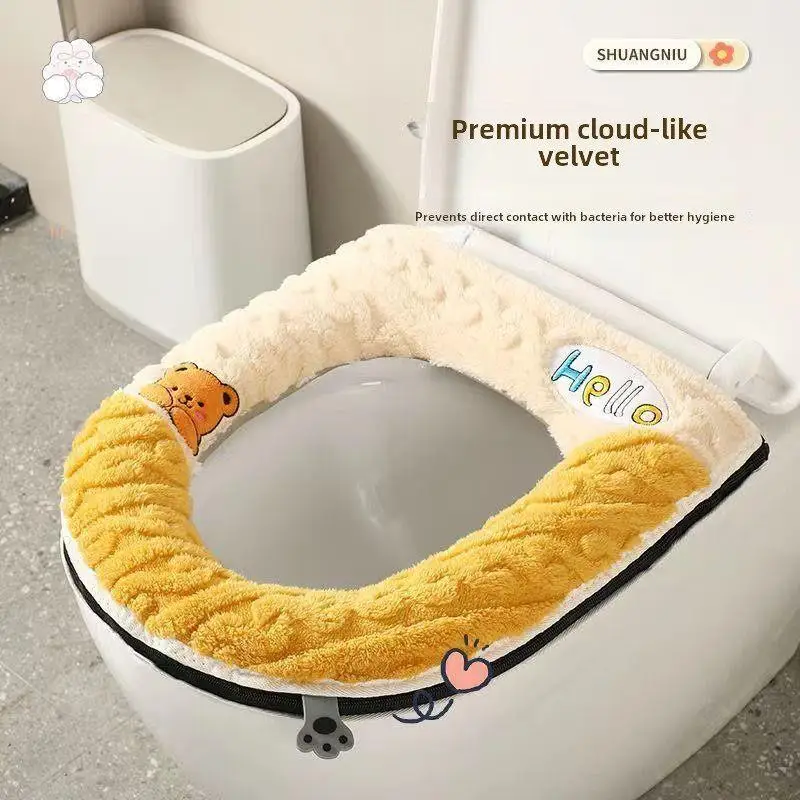 ユニバーサル四季通用トイレシートクッション-厚手ジッパーデザイン-トイレマット-新2024年-トイレカバー-バスルームアクセサリー