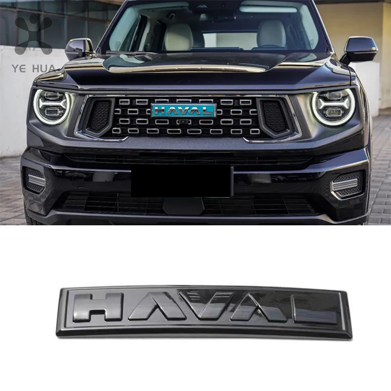 Great Wall GWM Haval Dargo II 2023 2024 H-Dog Car Logo Cover Accessories Car Front Rear Matte Black Logo Badge Emblem Sticker