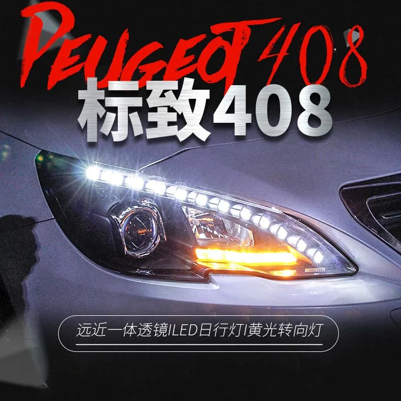 Car Headlights Assembly Dynamic Streamer Turn Signal Head Lamp For Peugeot 408 308 Daytime Running Lights