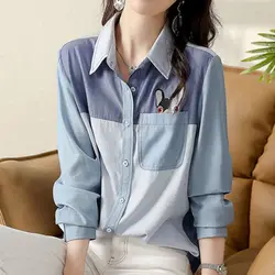 Retro Patchwork Long Sleeves Blue Shirt for Women's Spring Autumn Korean Version Loose Slimming Casual Commuting Versatile Top