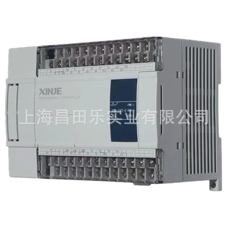 2025 Sales Of Xinji…