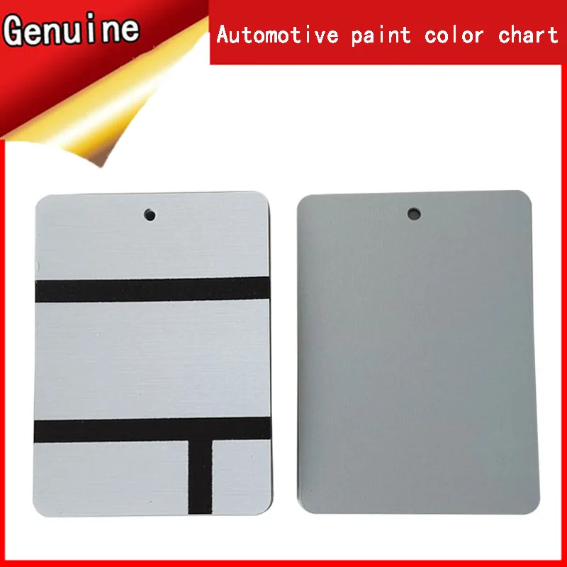 Automobile spray paint sample color matching plate; paint factory specialty color card comparison plate; color matching plate; c
