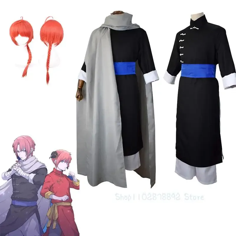 ss13Anime Gintama Costumes Wig Kagura Bother Halloween Party Clothes Kamui Cosplay Outfit for Women Men