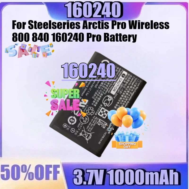 3.7 فولت 1000 مللي أمبير لـ Steelseries Arctis Pro Wireless 800 840 160240 Pro بطارية سماعة أذن لاسلكية بطارية جديدة 160240 3.7 فولت #1
