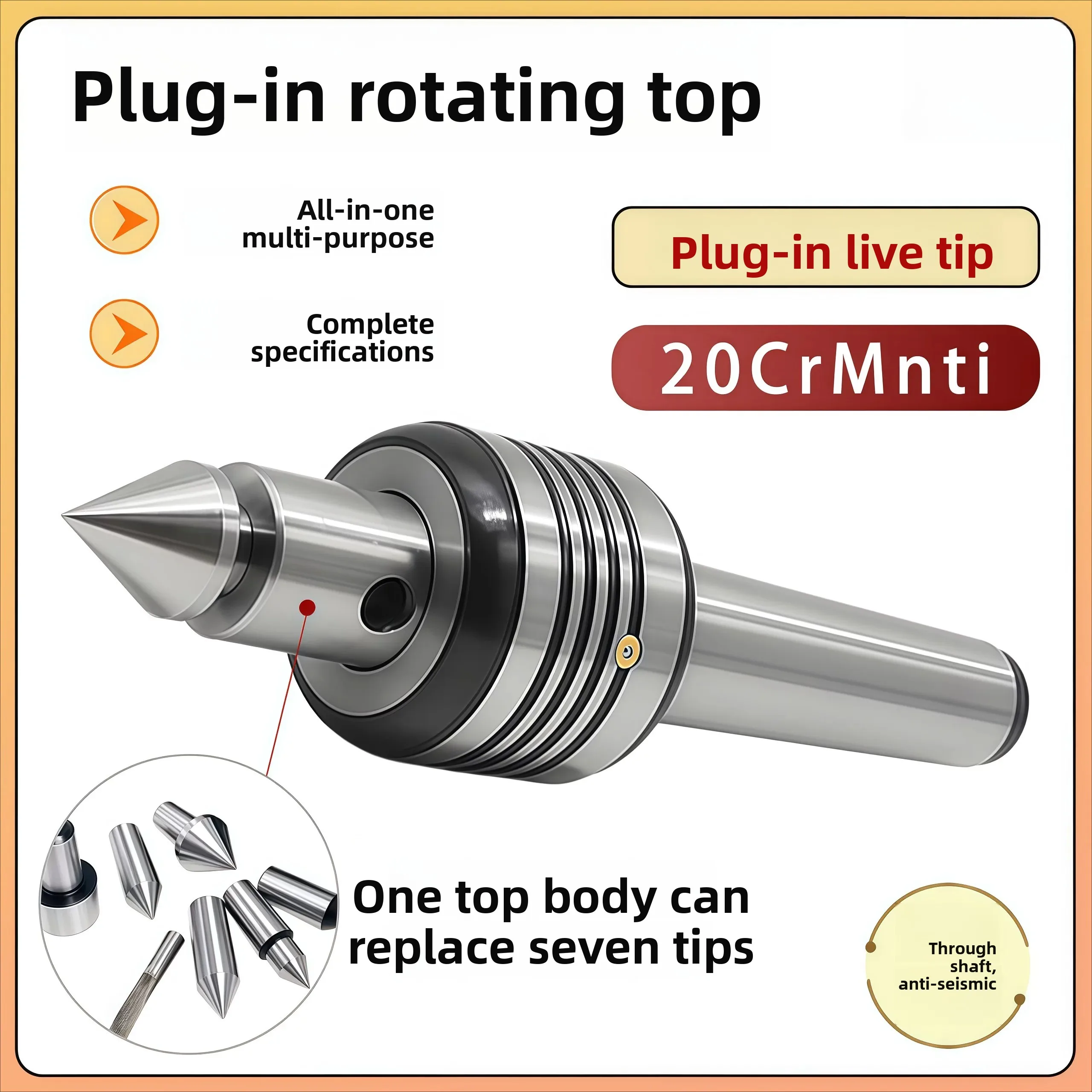 Rotary top Mohs 2 3 4 5 lathe tailstock live top Replaceable live thimble through shaft Seismic resistance