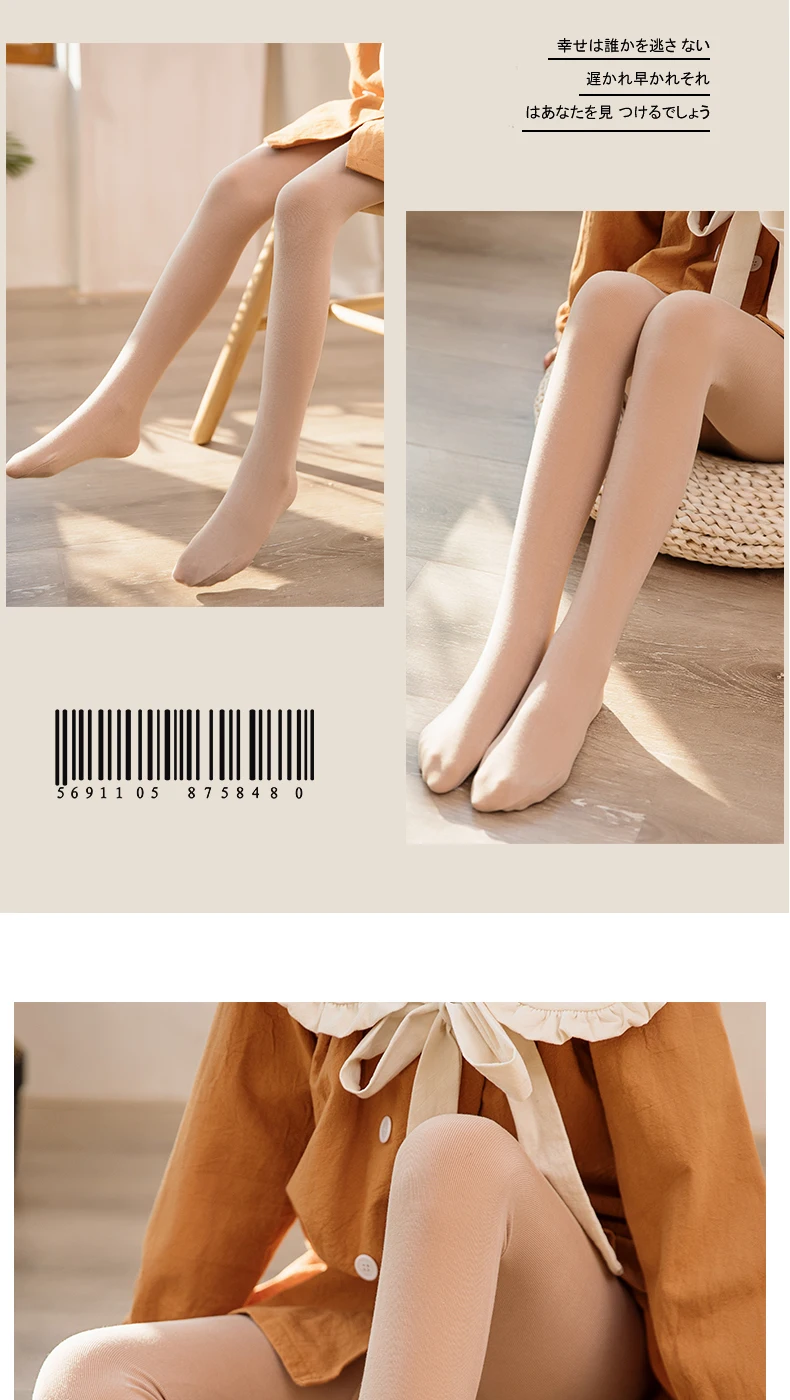 Frühling Herbst Weiche Baumwolle warme Strumpfhosen einfarbig Leggings infant Mädchen Ballett Tanz Strümpfe Anti-pilling baby kinder strumpfhosen – Detail 13