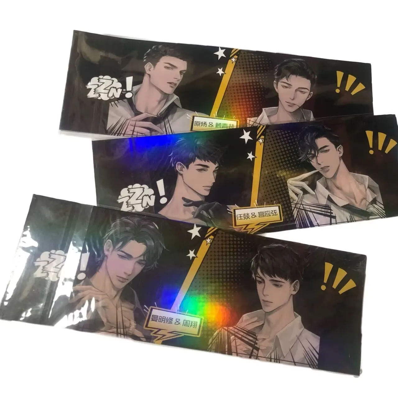 "188 Boys Group" سلسلة كاملة من تذاكر الليزر عالية الوضوح من Shui Qiancheng: "من يأخذوا بجدية؟" "أنت تحب SB