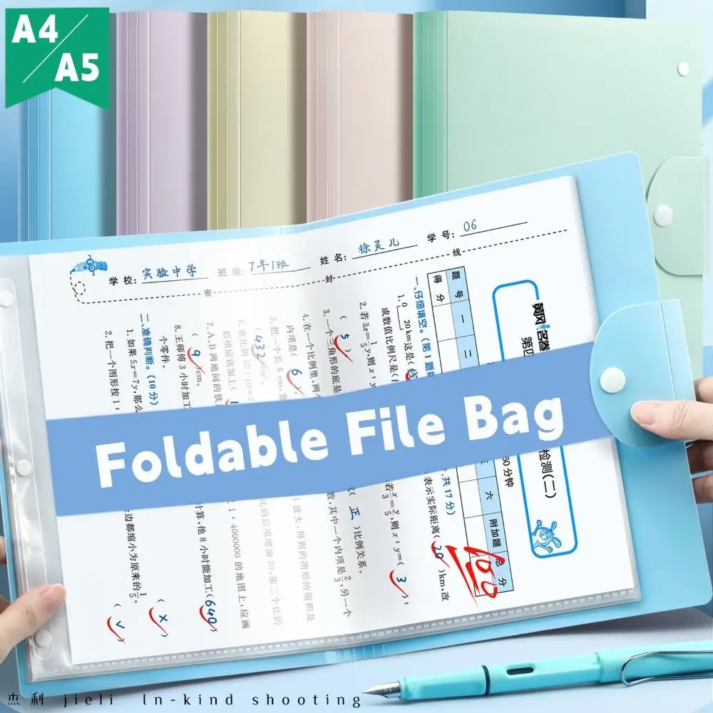 

New A5 To A4 File Folder Foldable Large Capacity File Bag Waterproof Storage Booklet School Office