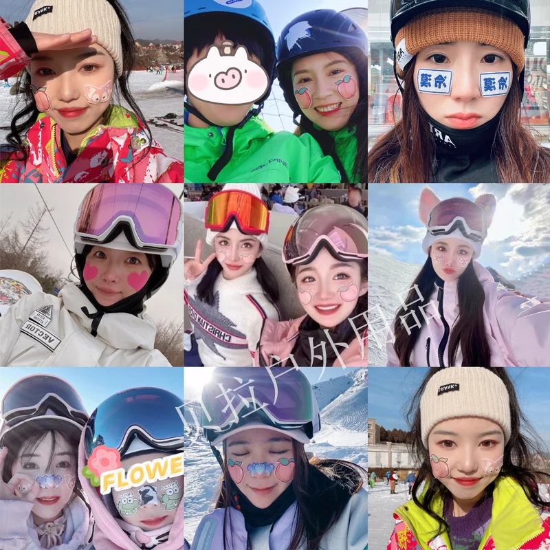 Ski anti-freeze face patch cartoon equipment face protection artifact nose patch sun protection and wind protection winter cute