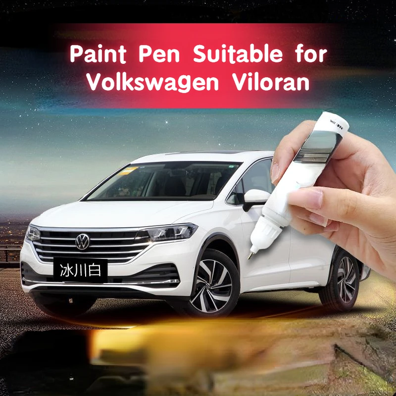 Ручка для краски Подходит для Volkswagen Viloran Weiran фиксатор для краски Авто, ледник, белая оригинальная краска, продукт для ремонта царапин, защита от ржавчины