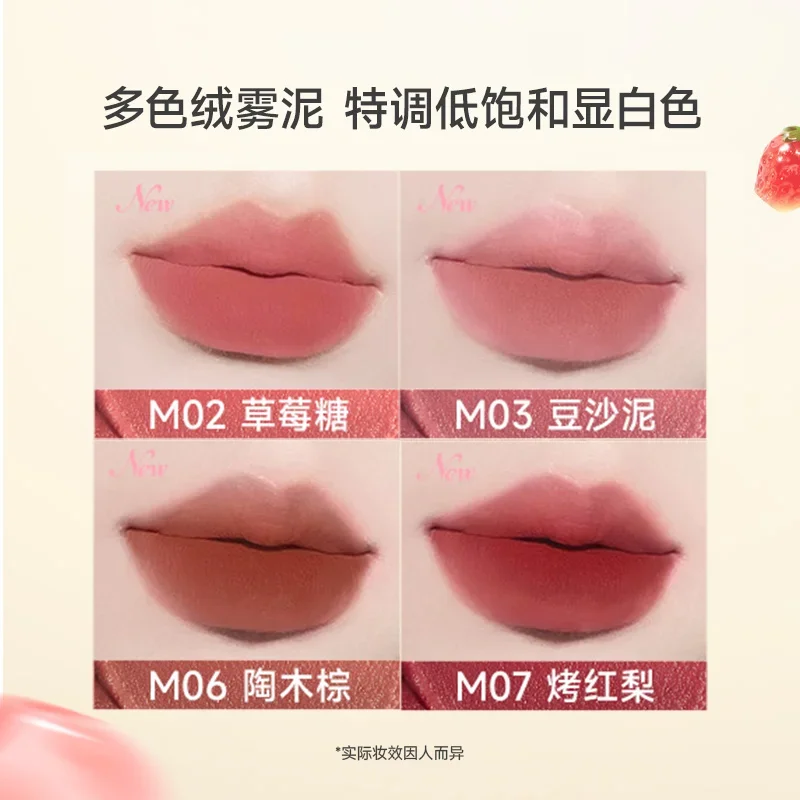 Colorkey Pinch Lips Mud Lips Glazed Mouth Red Women Velvet Matte Long-lasting Hydrating Natural Easy To Wear Cute Makeup