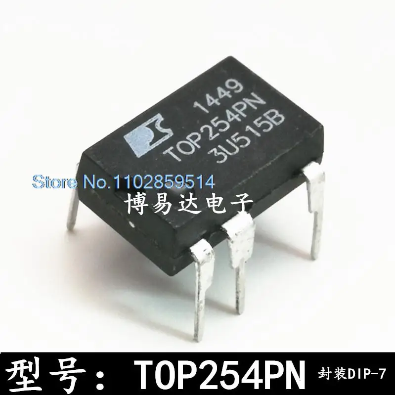 

10PCS/LOT TOP254PN TOP254P IC DIP-7