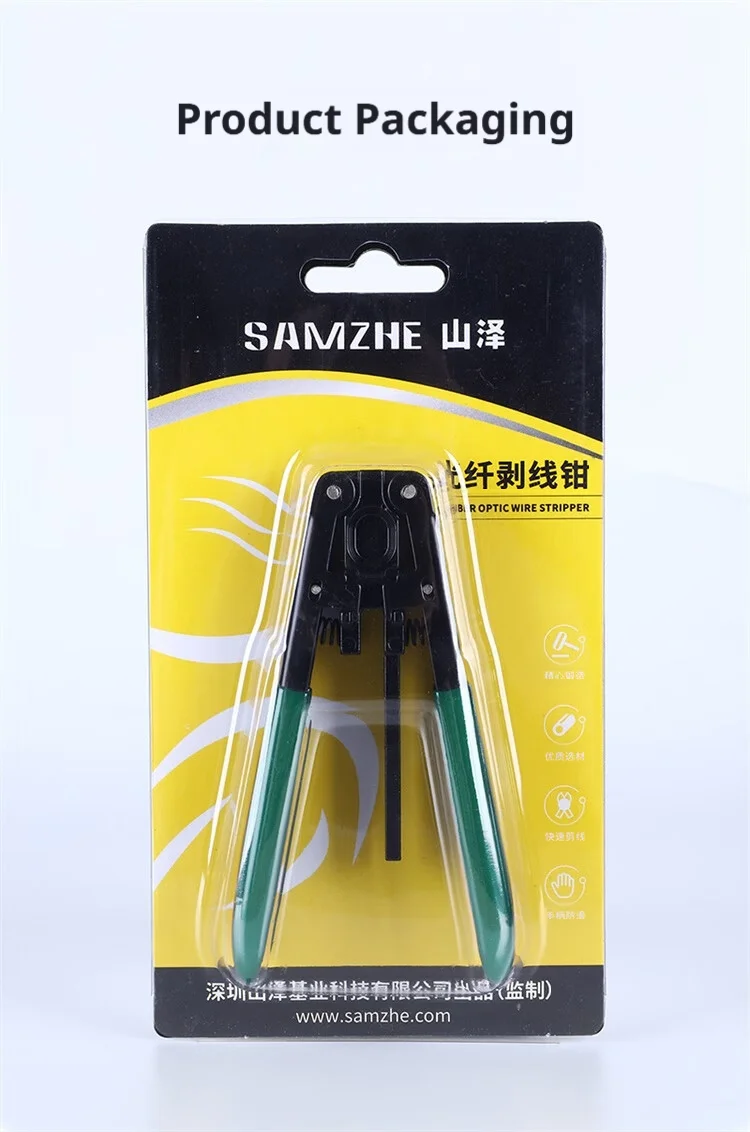 SAMZHE Glasfaser-Abisolierwerkzeug FTTH Glasfaserkabel-Abisolierer Optische Zange Drop-Abisolierer Glasfaserkabel-Abisolierer – Detail 11