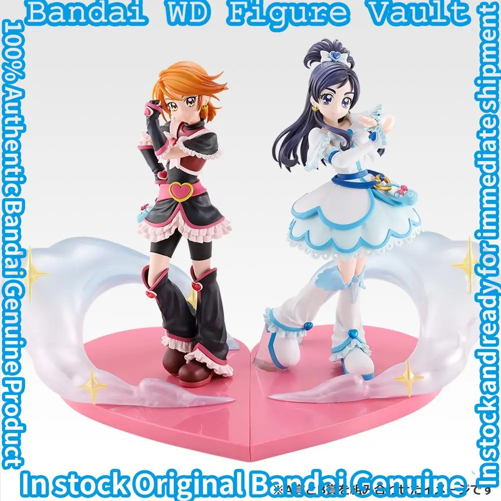 Bandai Officially Licensed Pretty Ichiban Kuji Cure Cure Black Cure White  Shiny Luminous Premium Collectible Model Gift
