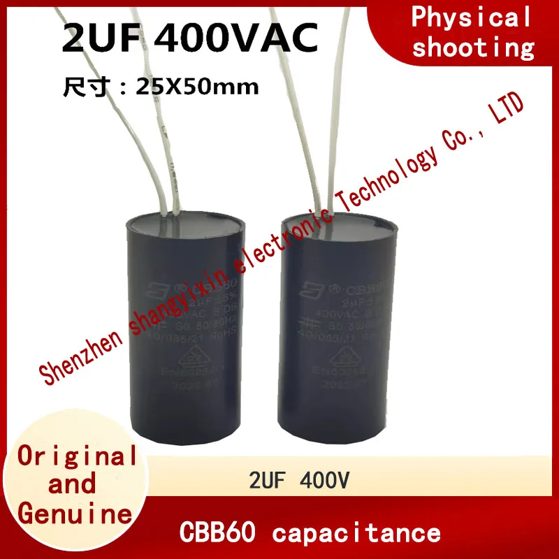 1PCS Water Pump Fit… - image