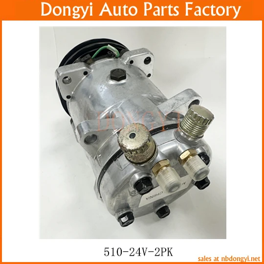 Ac Compressor 510-2…