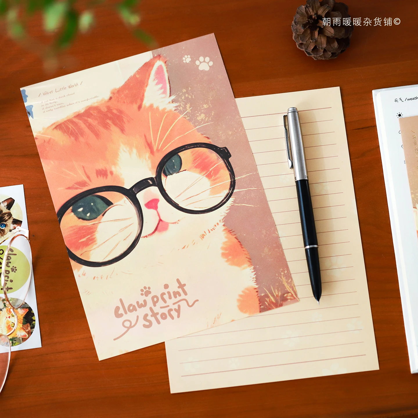 Ensemble de papier à lettres et d'enveloppes « Morning Rain Cute Story » avec une touche de cérémonie, carte de vœux d'anniversaire pour enfants, lettre manuscrite, cadeau de majorité