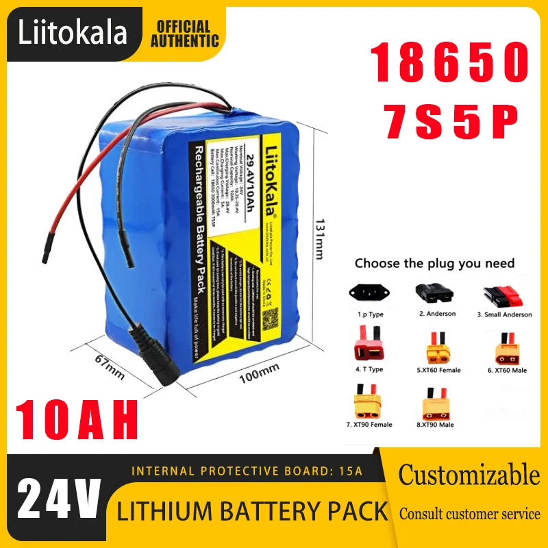 

LiitoKala 24V10Ah 7S5P High Power 18650 Battery li-ion battery 29.4v 10000mAh electric bicycle moped /electric/li-ion battery